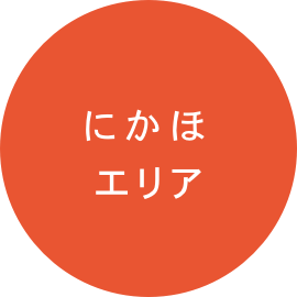 酒田エリア