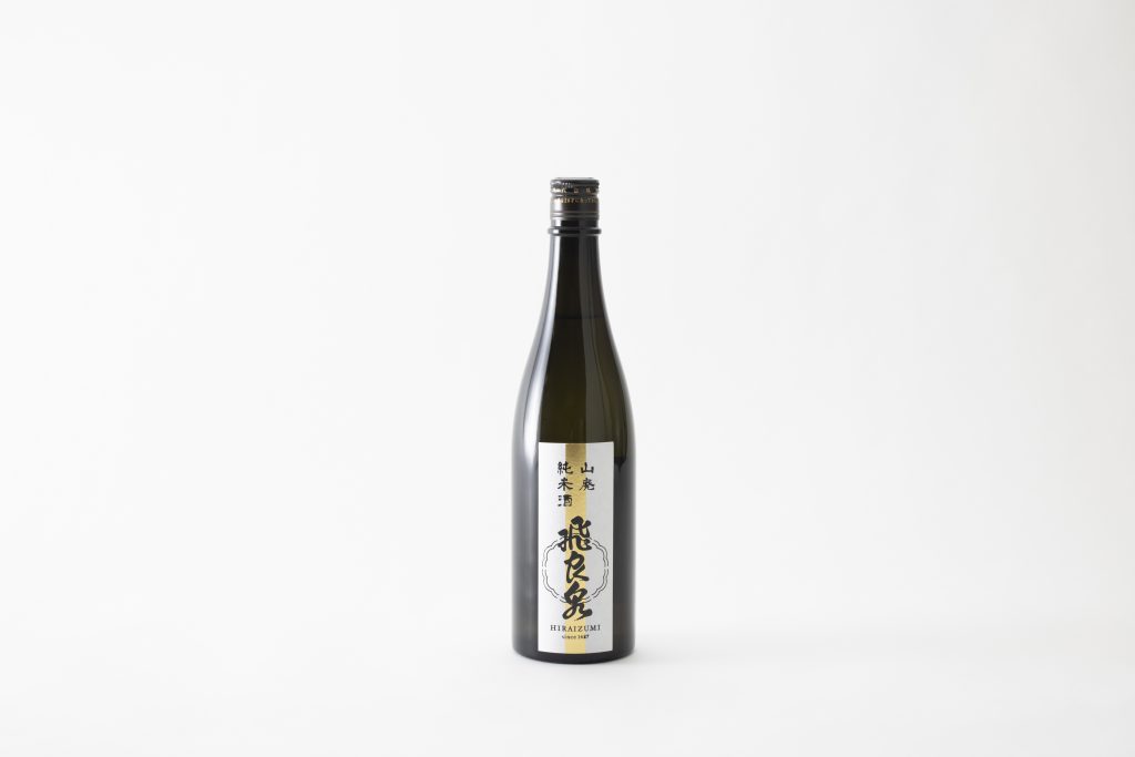 山廃純米酒イメージ